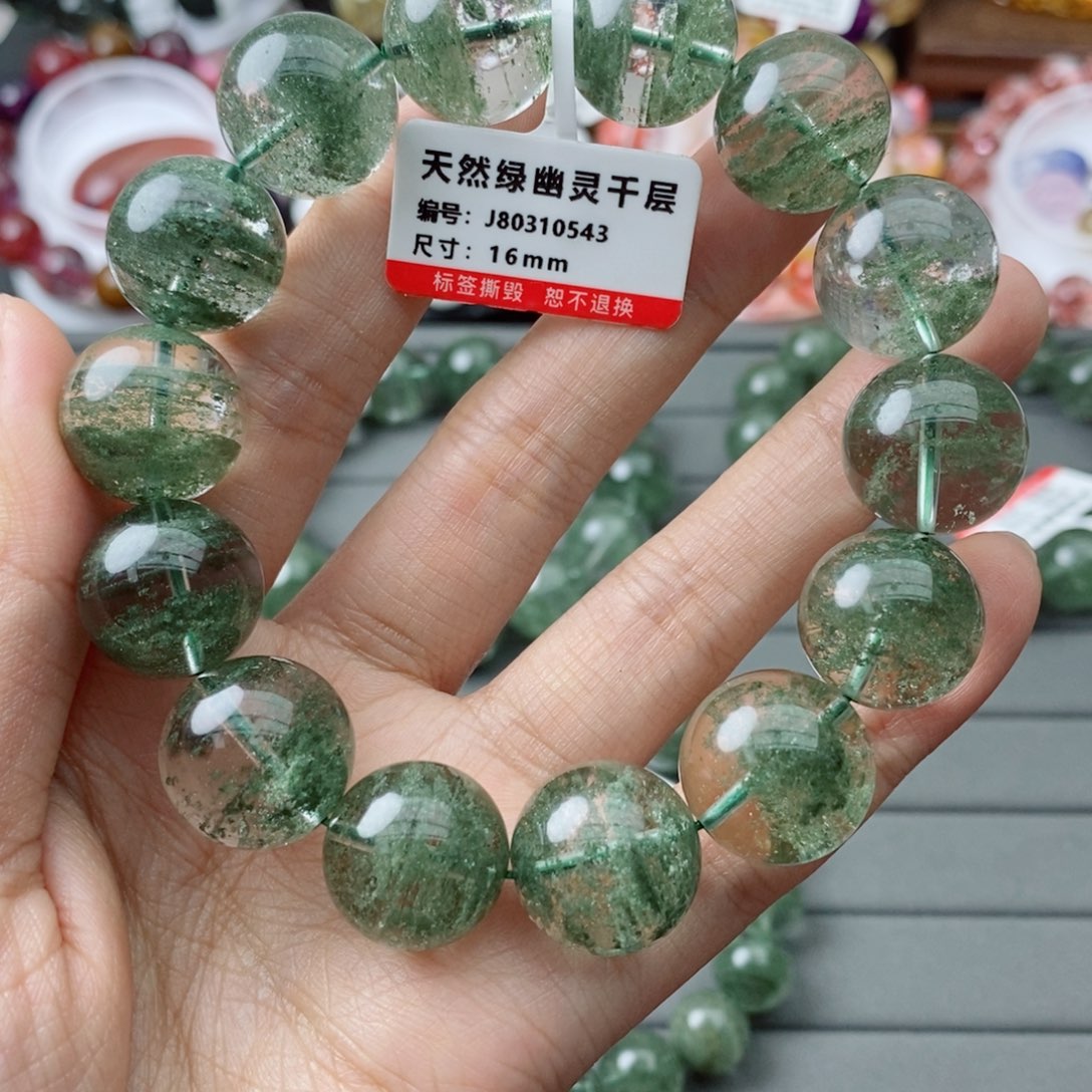 水晶手链未镶嵌手链