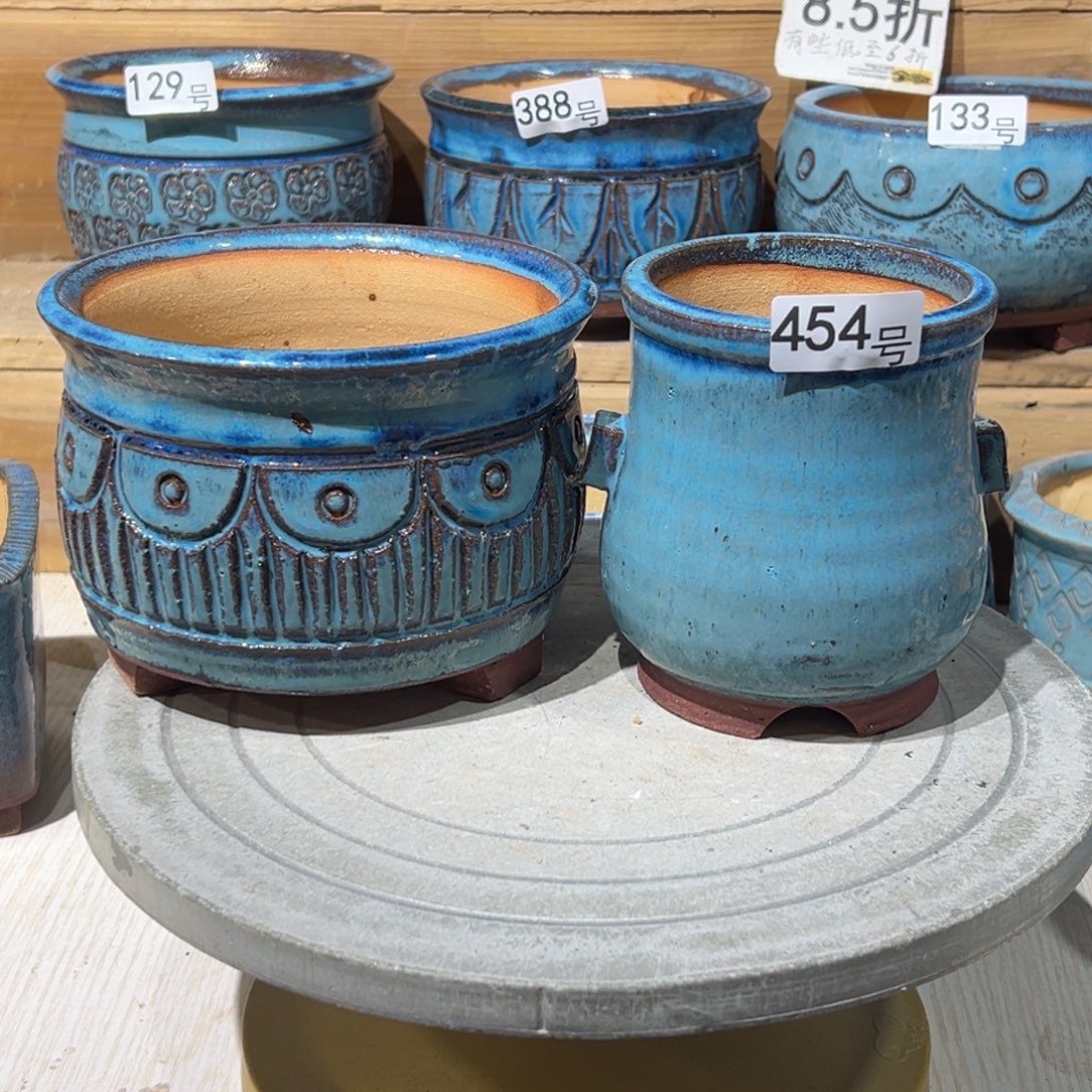 我***鱼尚雅陶坊多肉花盆，内口径8.8-14.5