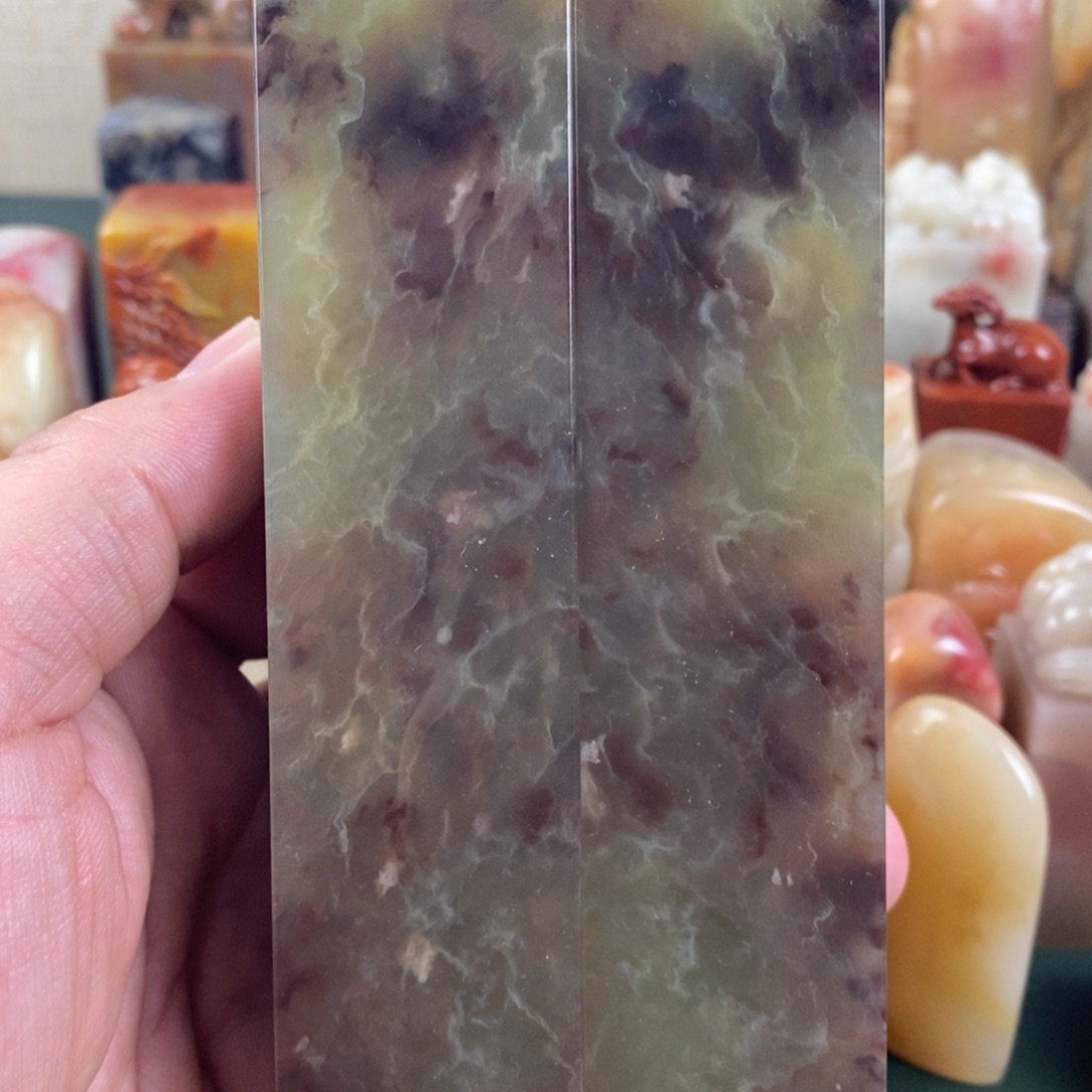 巴林石巴林石紫云对章