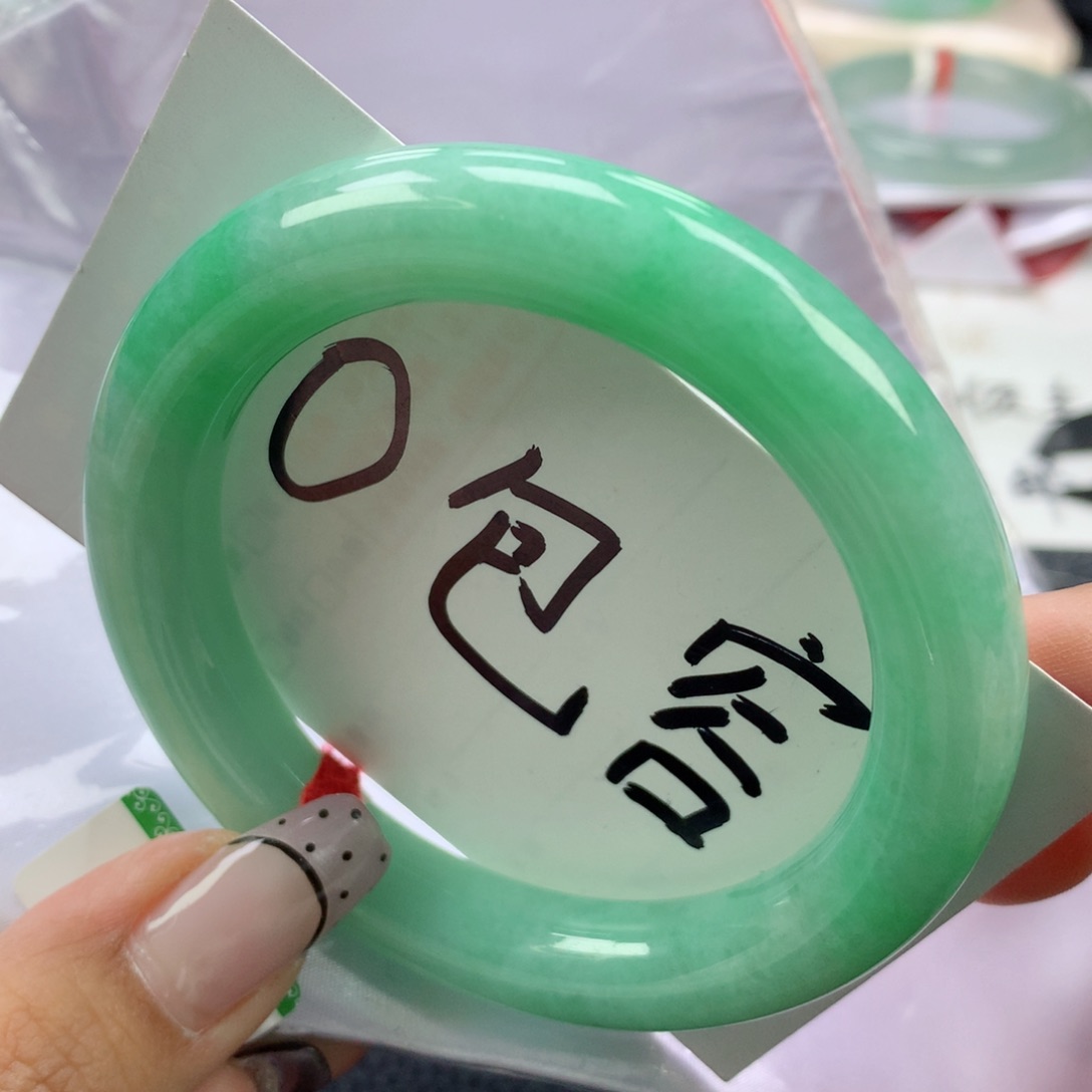 翡翠手镯未镶嵌56.8圆