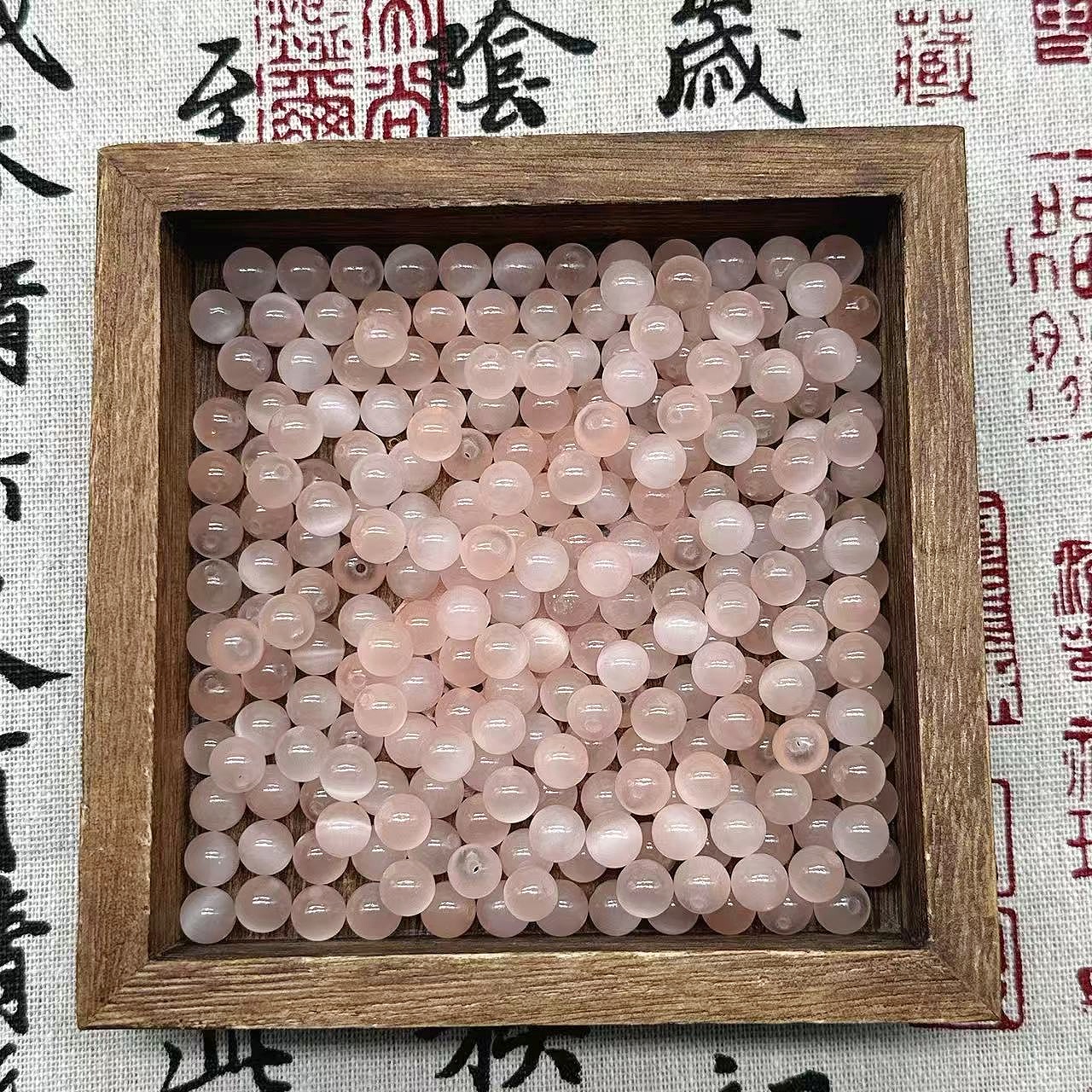 【奶茶8mm】温柔香槟猫眼散珠 手串diy散珠多样性发其一