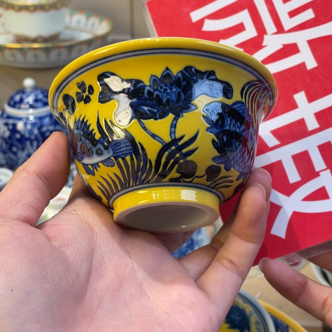 杯景德镇陶瓷景德镇瓷器