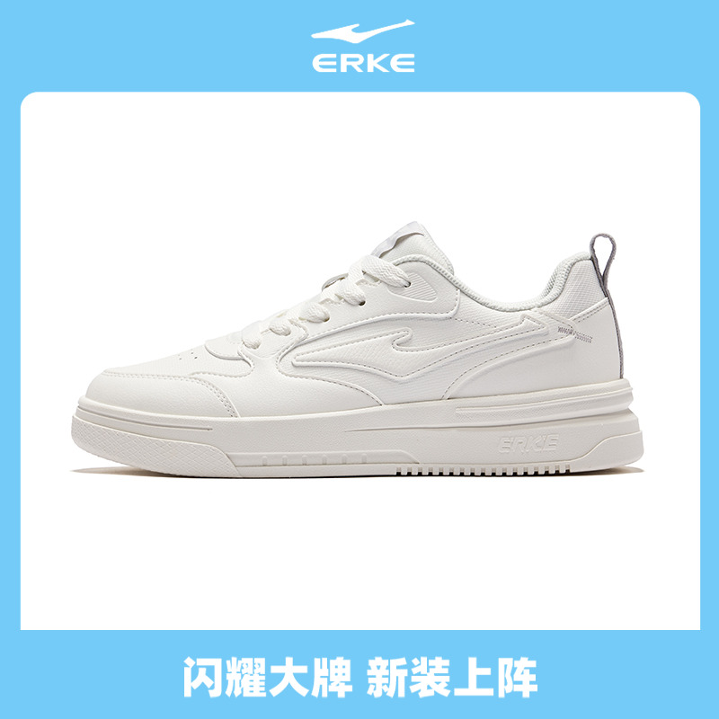 【于适推荐】飞腾丨鸿星尔克情侣新款潮流运动休闲鞋低帮板鞋1234