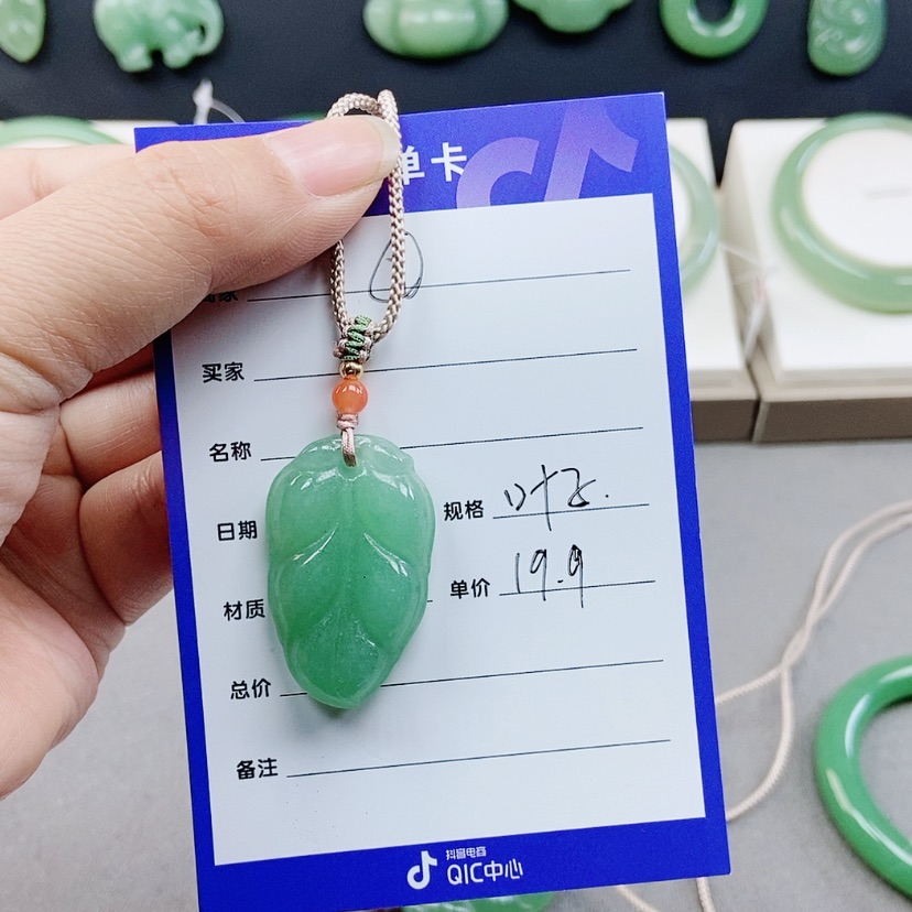 【闪购商品】石英质玉未镶嵌颈饰