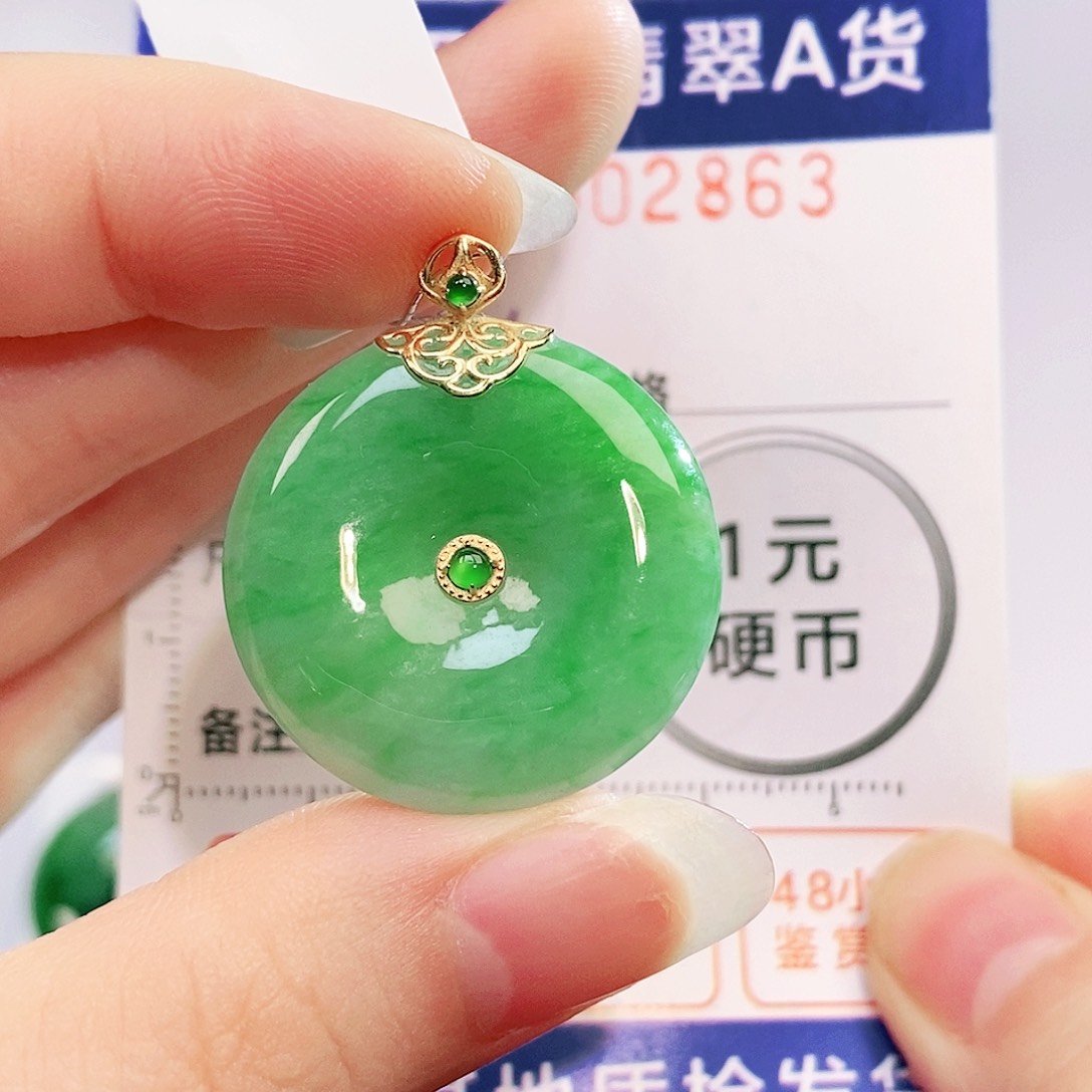 翡翠18K金镶嵌吊坠(不含链)