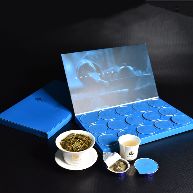 太姥白天鹅【一饼爱家】2018年福鼎白茶白牡丹纽扣饼干茶 300g一盒