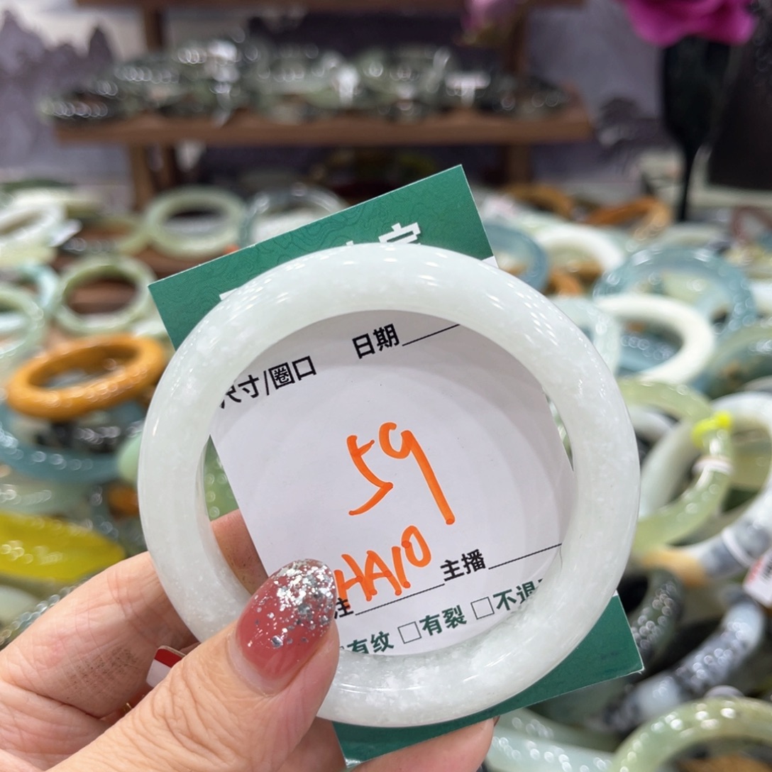 未镶嵌蛇纹石玉手镯手镯