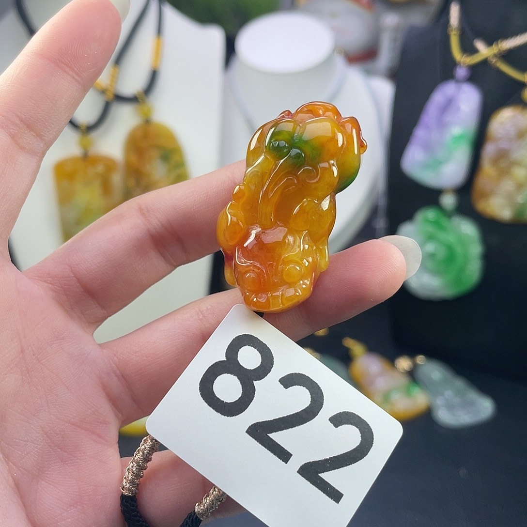 吊坠(赠链)未镶嵌翡翠
