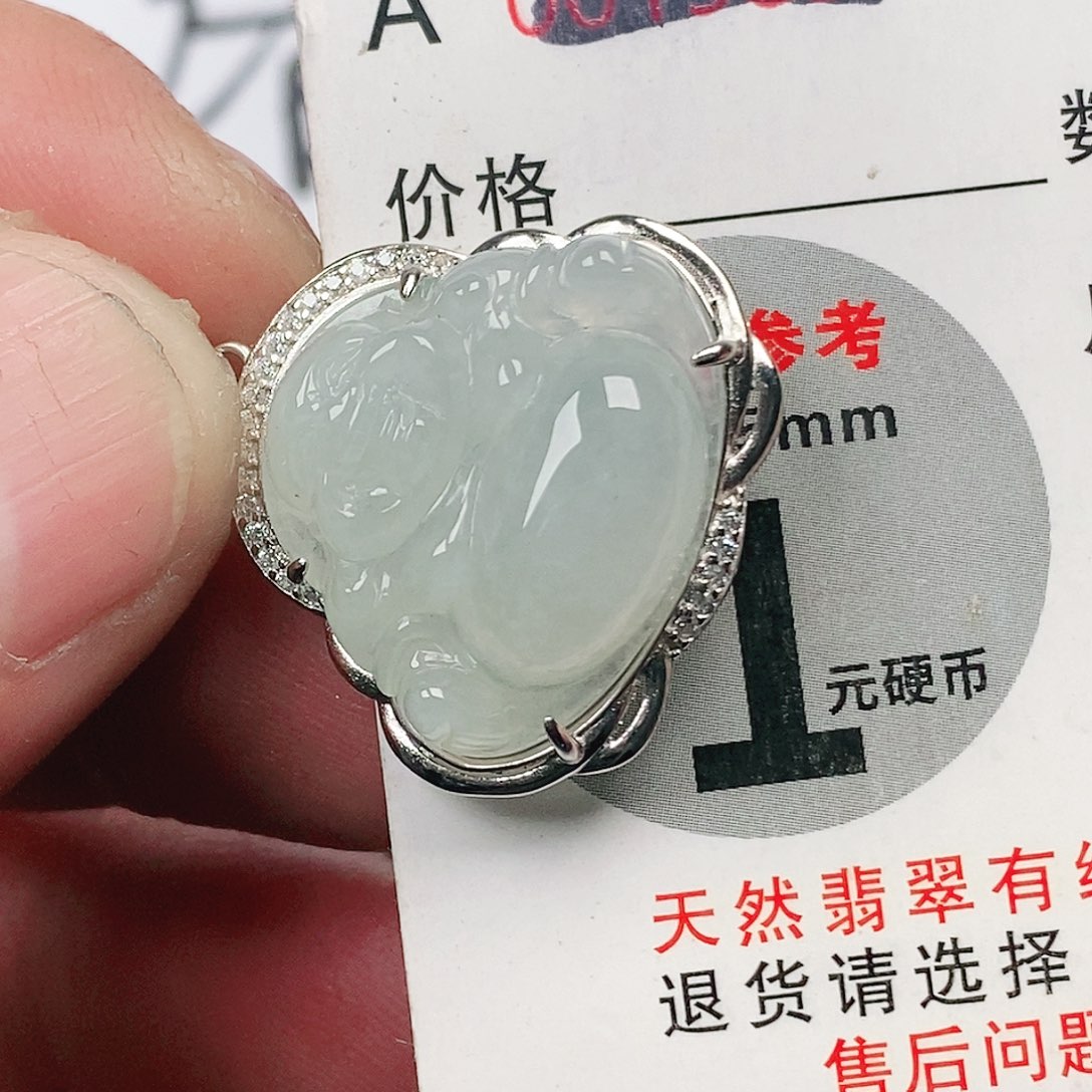 翡翠吊坠(不含链)未镶嵌