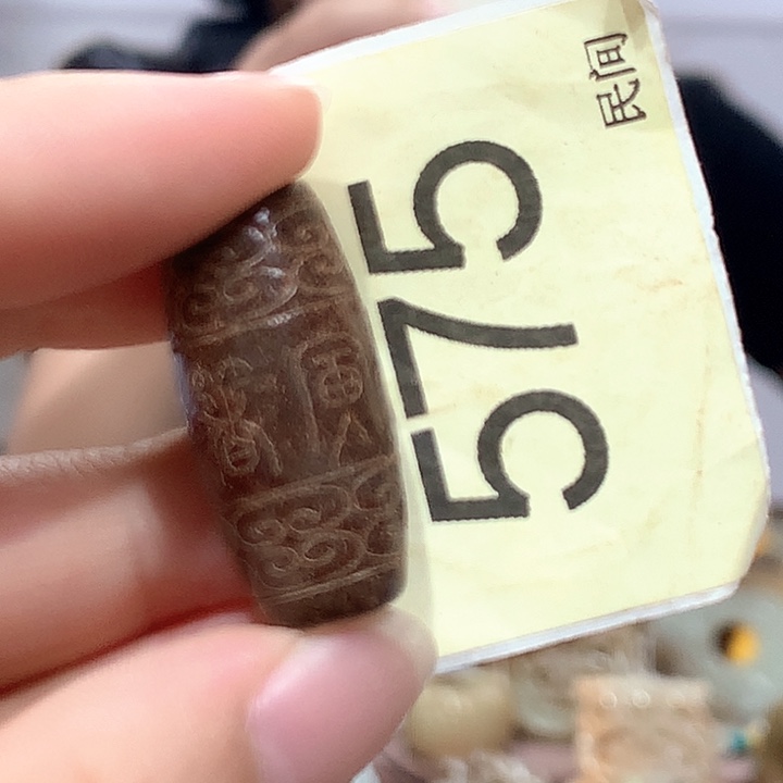 和田玉未镶嵌套链