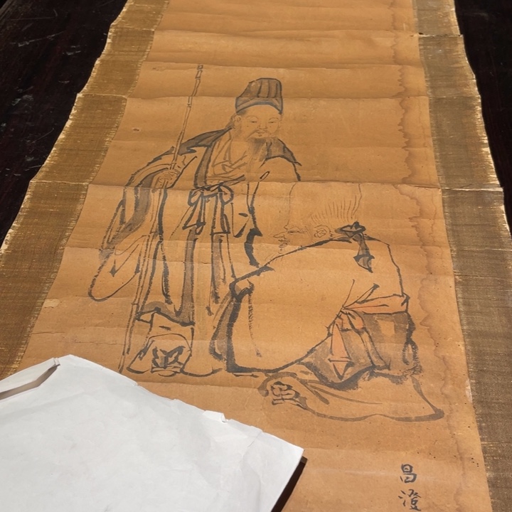 大***我恭喜发财啊哈哈哈