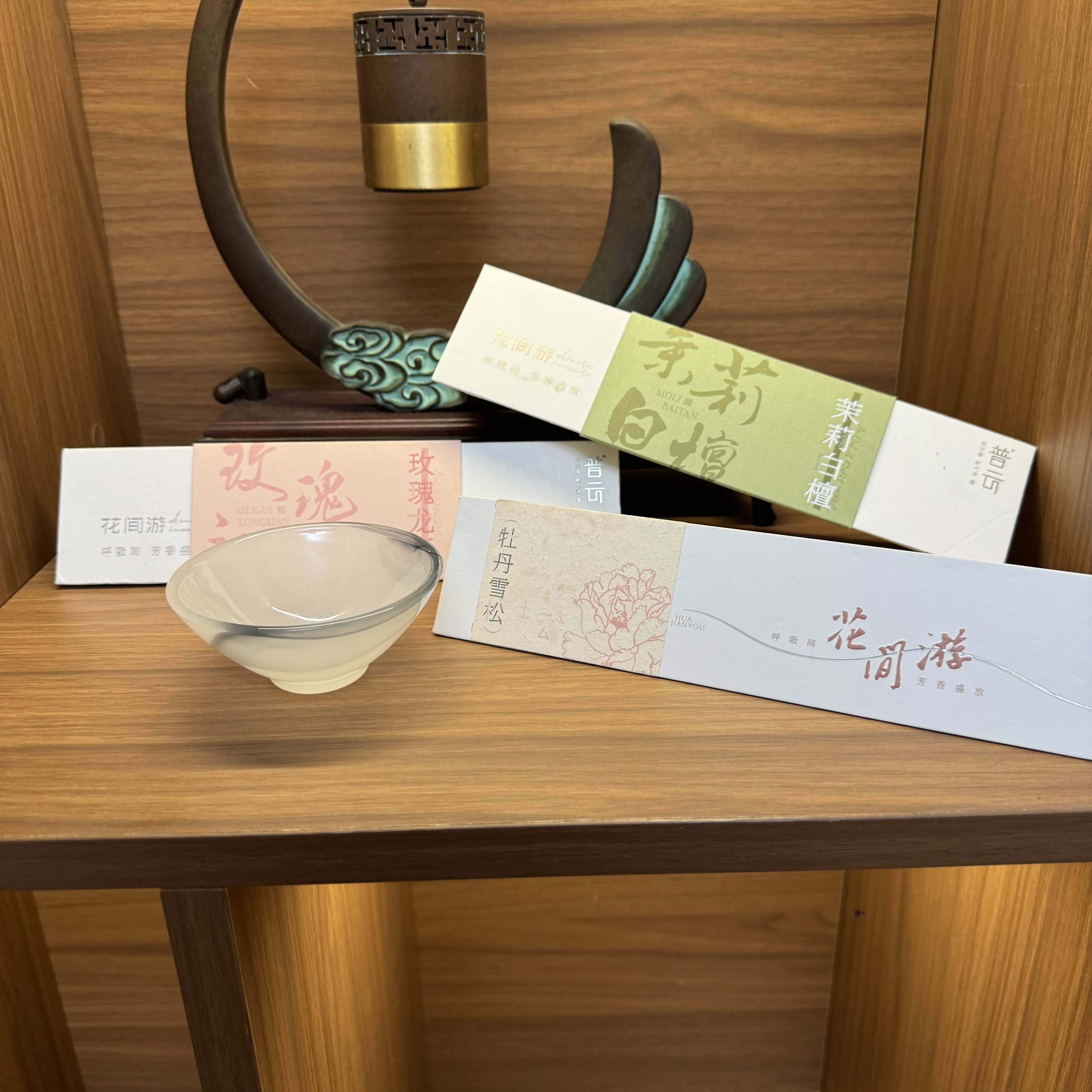 【展会专属】花间游线香-玫瑰+茉莉+牡丹共90克+琉璃香拖+白玉香插