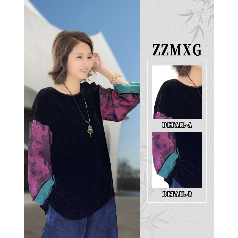 【珍珍原创】【黛色风华·新中式花影蚕丝上衣】国风纯色长袖S-13679