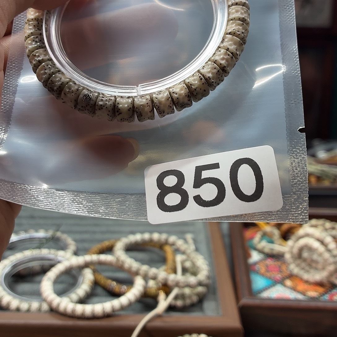 吊坠星月菩提铂金系列星噶