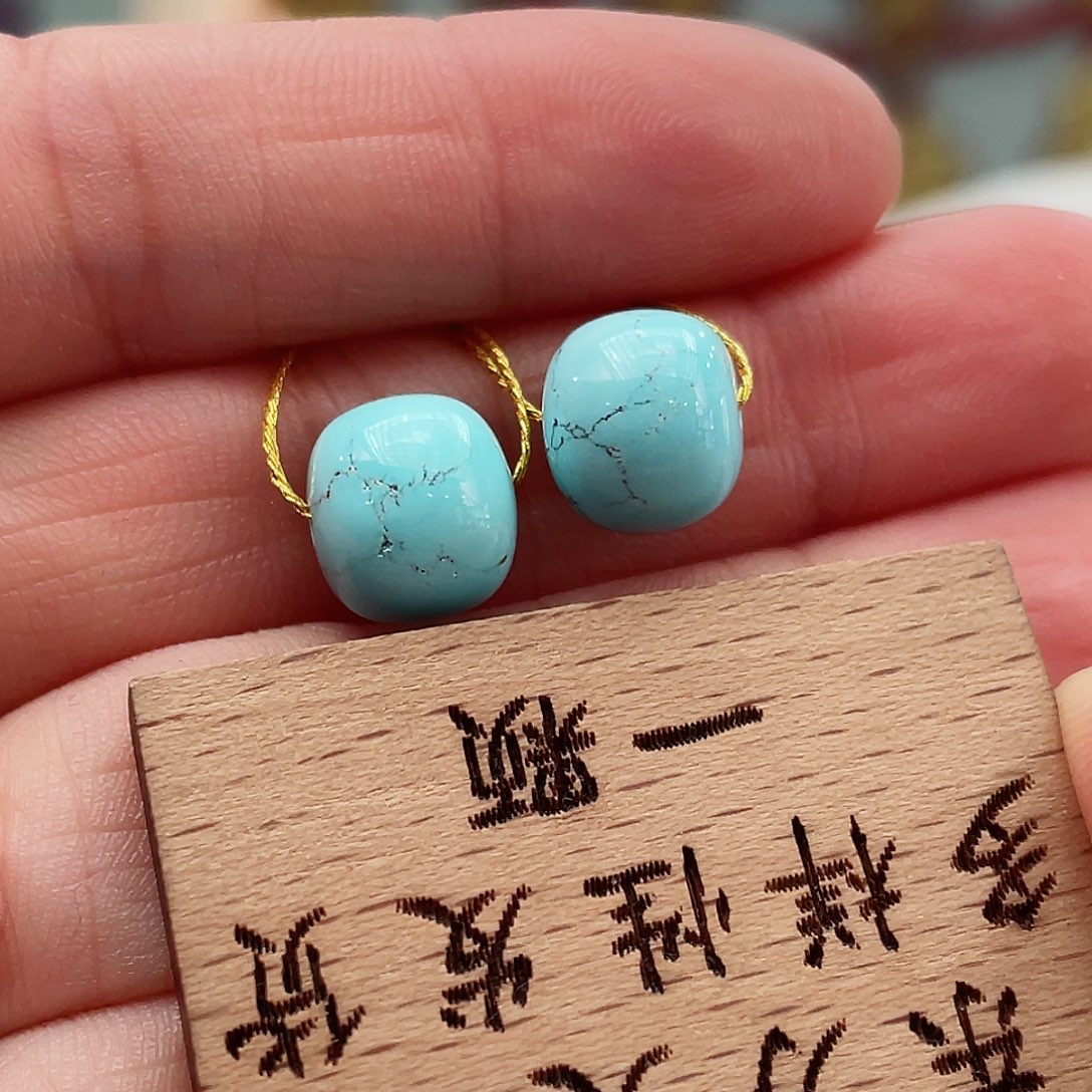 绿松石颈饰未镶嵌