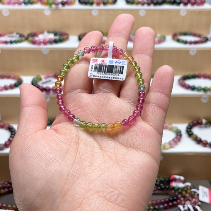 碧玺手串未镶嵌4.8mmmmmmmmmmmmmmmmmmm