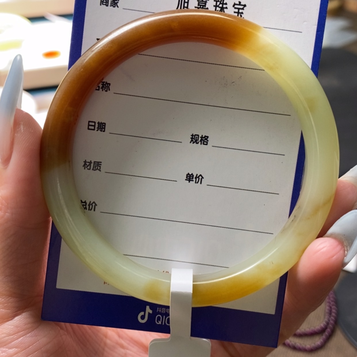 【闪购商品】和田玉手镯未镶嵌