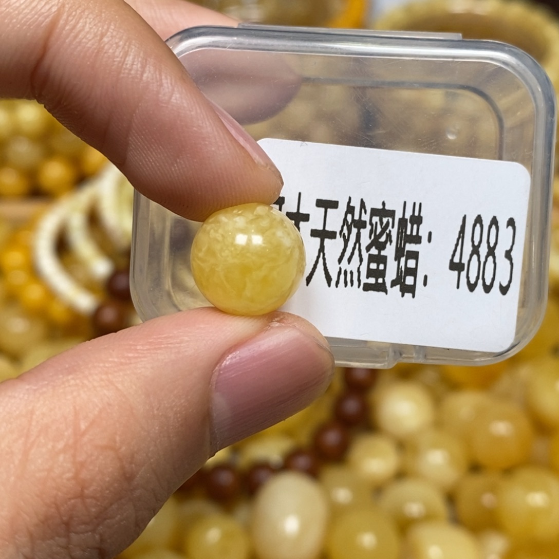 蜜蜡未镶嵌珠宝奇石4883