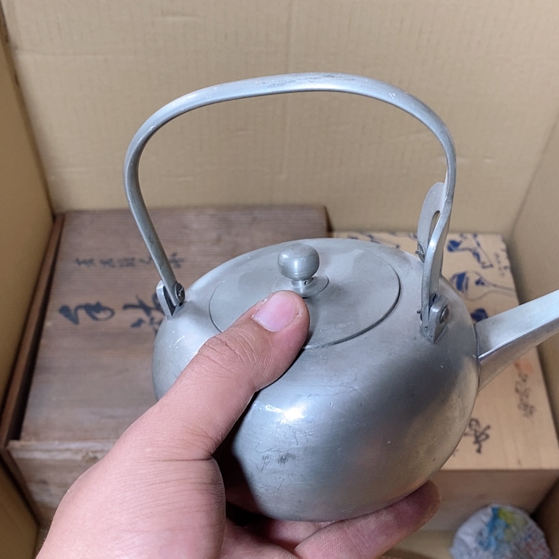 靓***仔是啊真的要笑着笑一笑而过