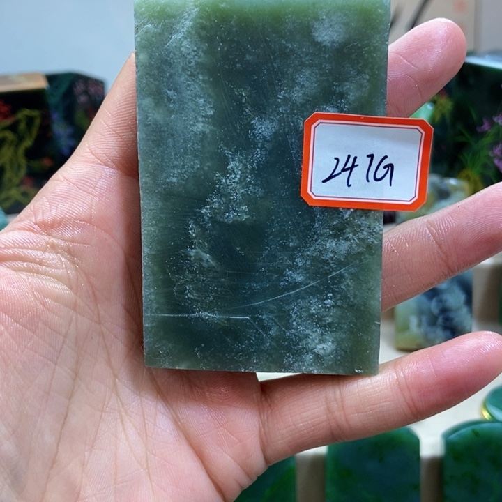 未镶嵌和田玉挂件