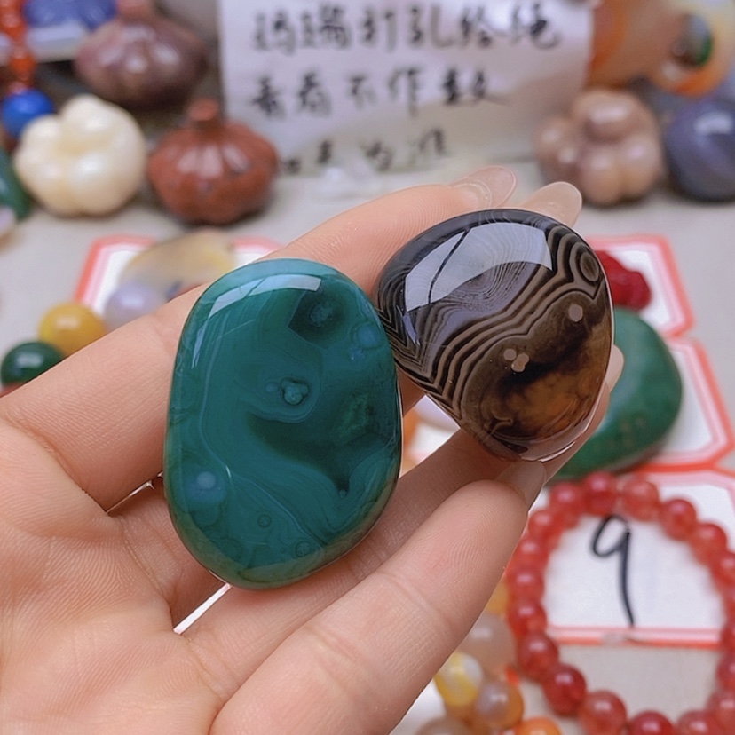 【闪购商品】未镶嵌玛瑙/玉髓珠宝半成品蒽*