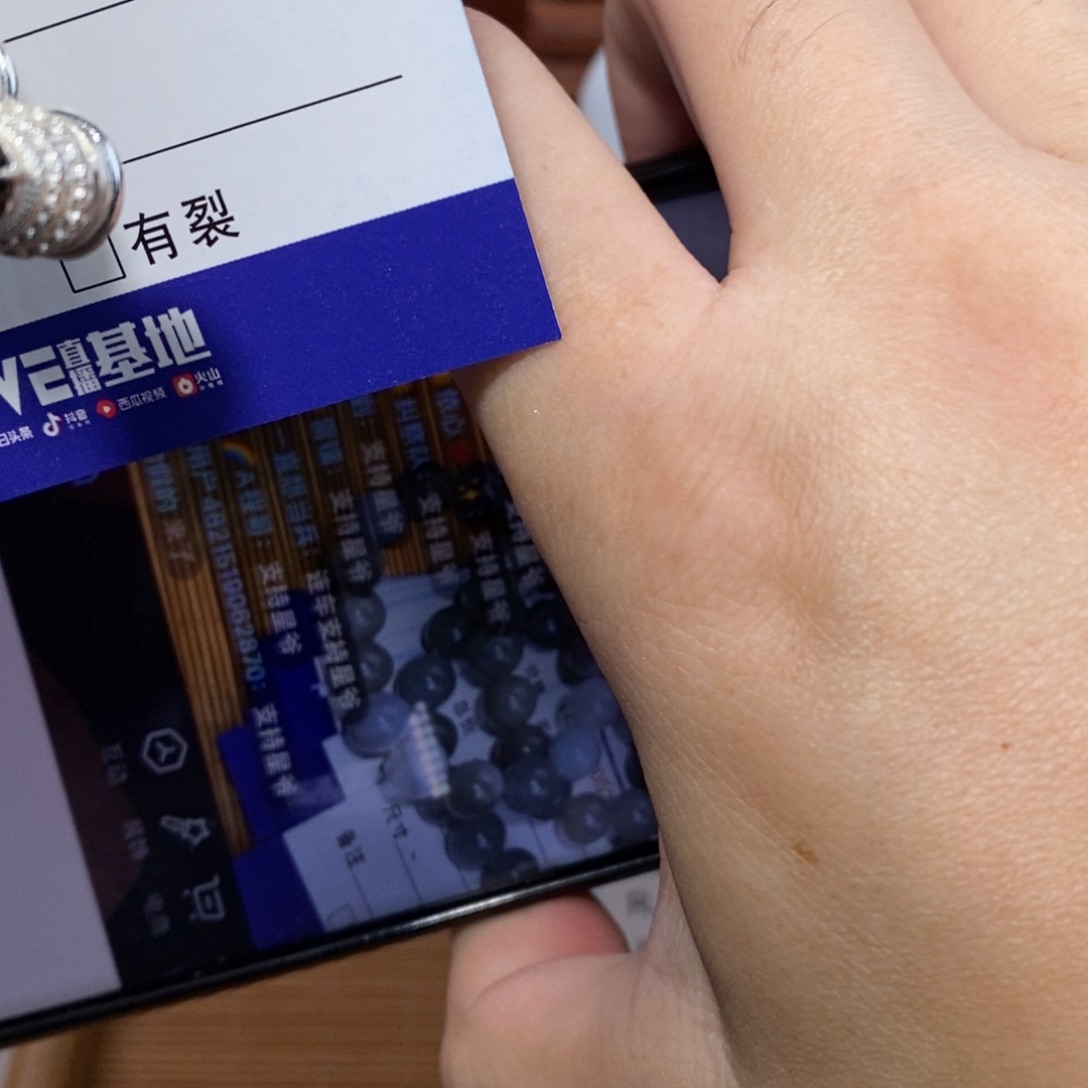 浮***平定制翡翠未镶嵌项链