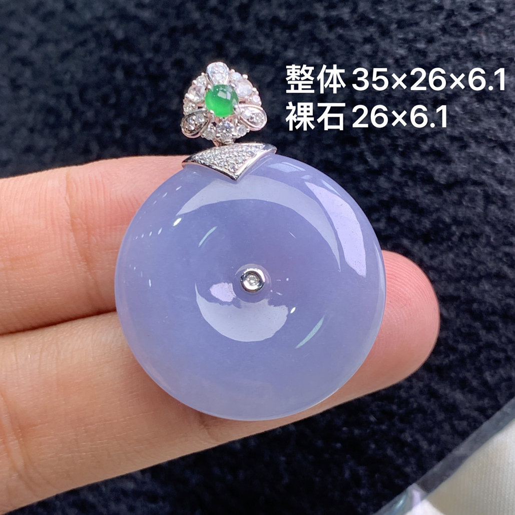18k金镶嵌天然缅甸翡翠紫罗兰平安扣吊坠35×26×6.1/26×6.1