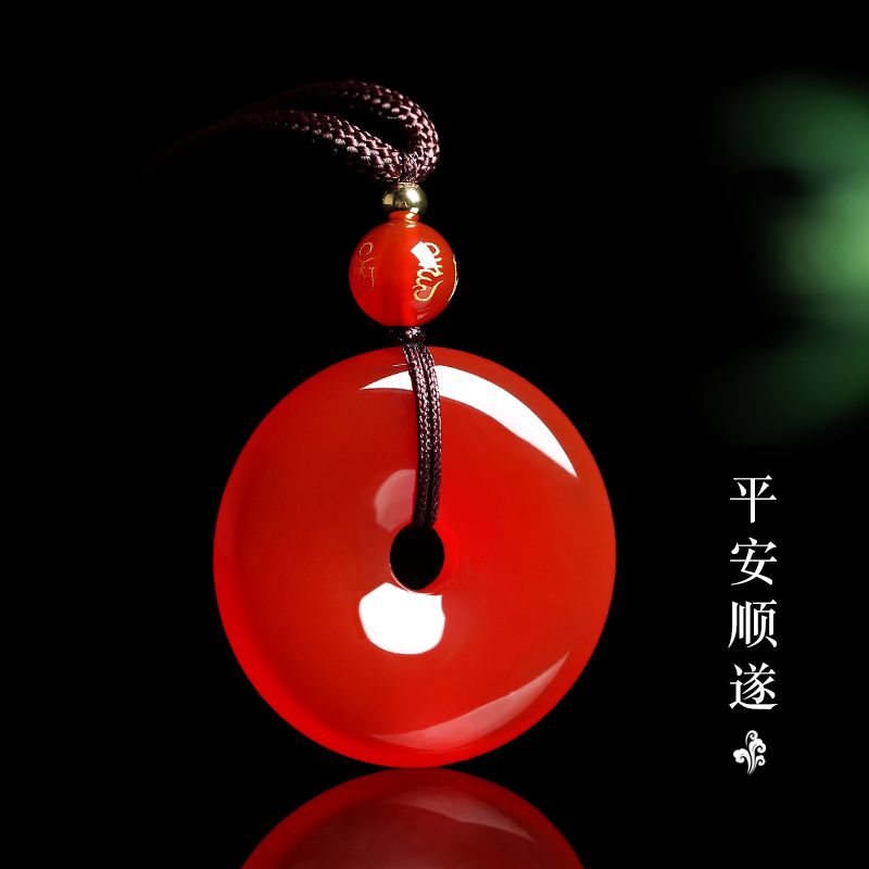 天然红玉髓玛瑙平安扣吊坠男女款情侣款平安扣时尚大气项链挂件