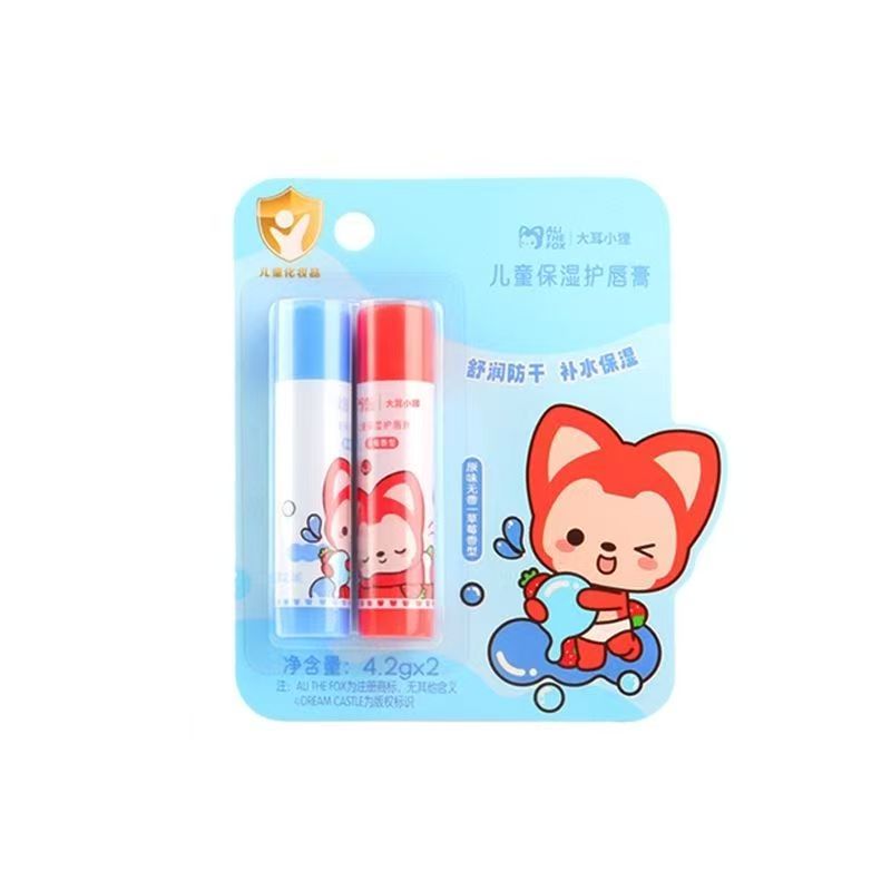  儿童保湿护唇膏