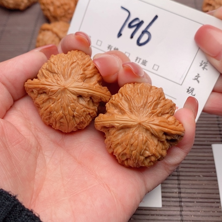 文玩核桃吊坠41正磨796