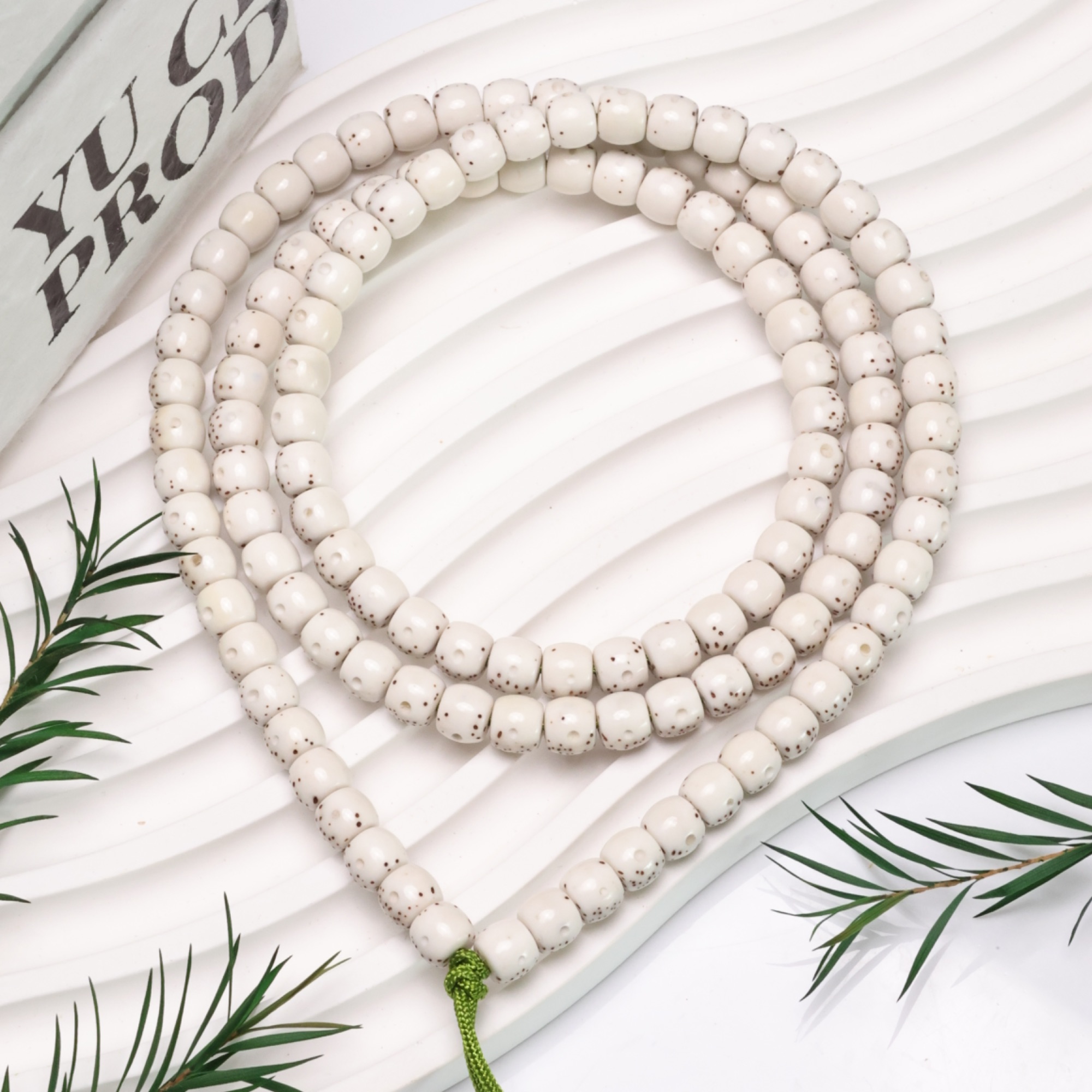 【予物】7*6mm原白正月直切大留白细星月朗星稀原生态108星月菩提