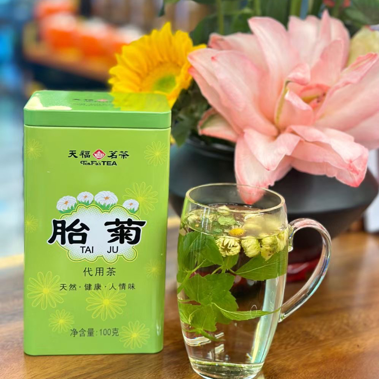 天福茗茶菊花茶-胎菊