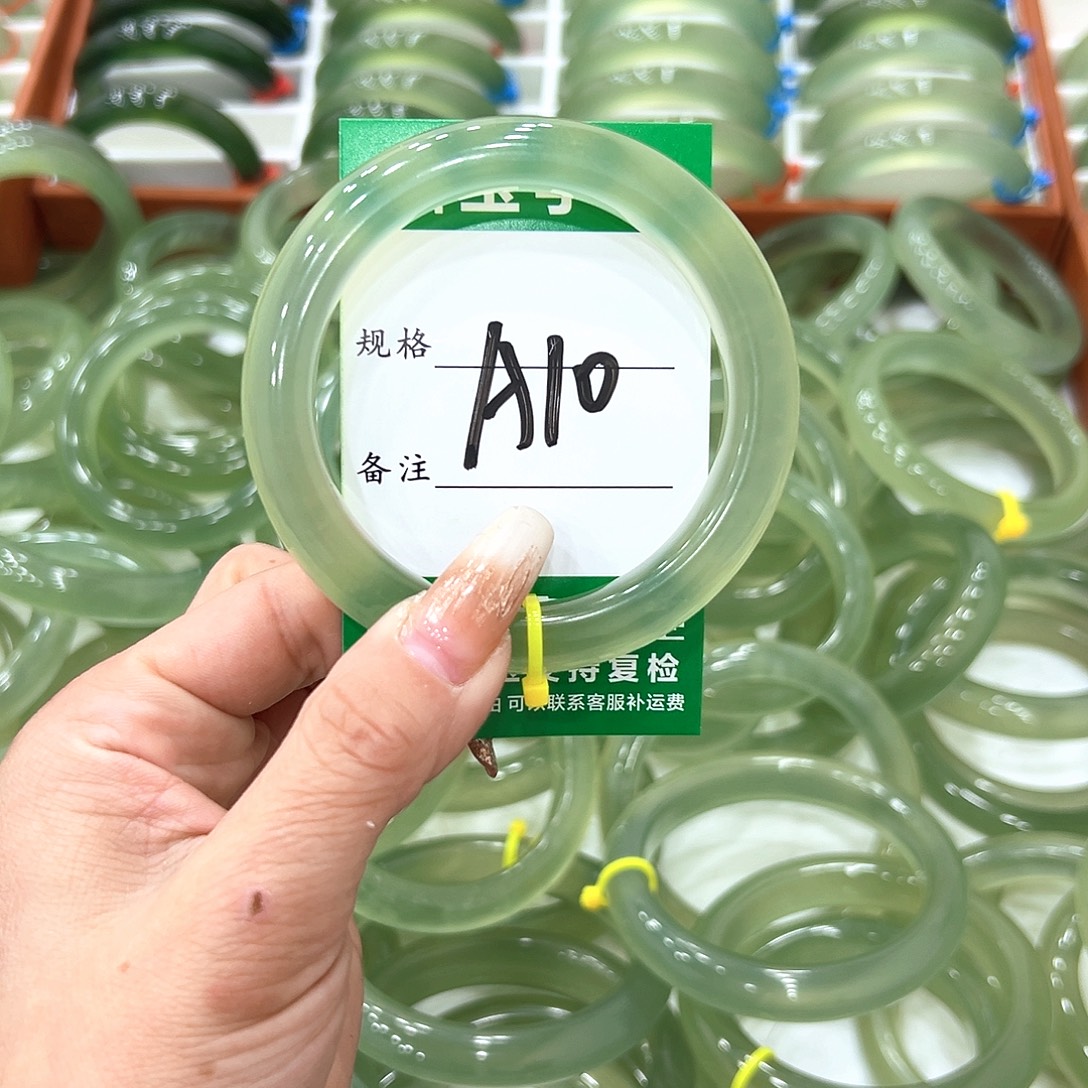 怪***X蛇纹石玉未镶嵌手镯