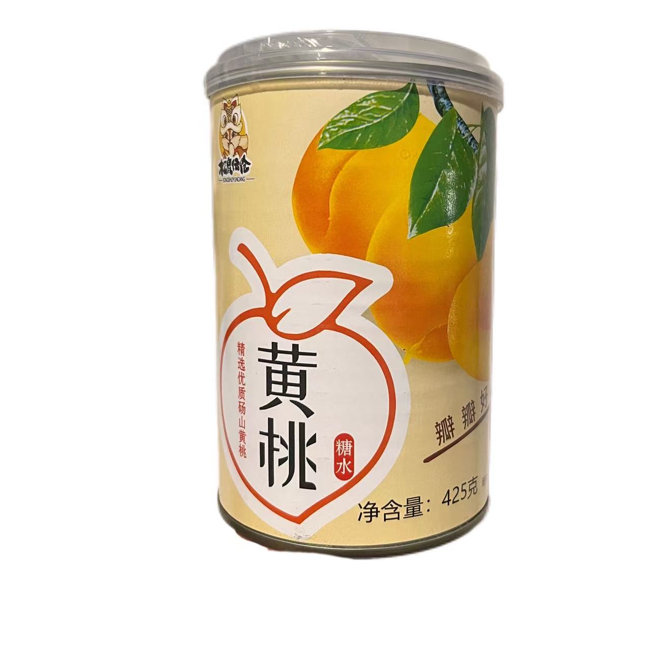 松鼠伝伧黄桃糖水425克即食解馋休闲水果大块