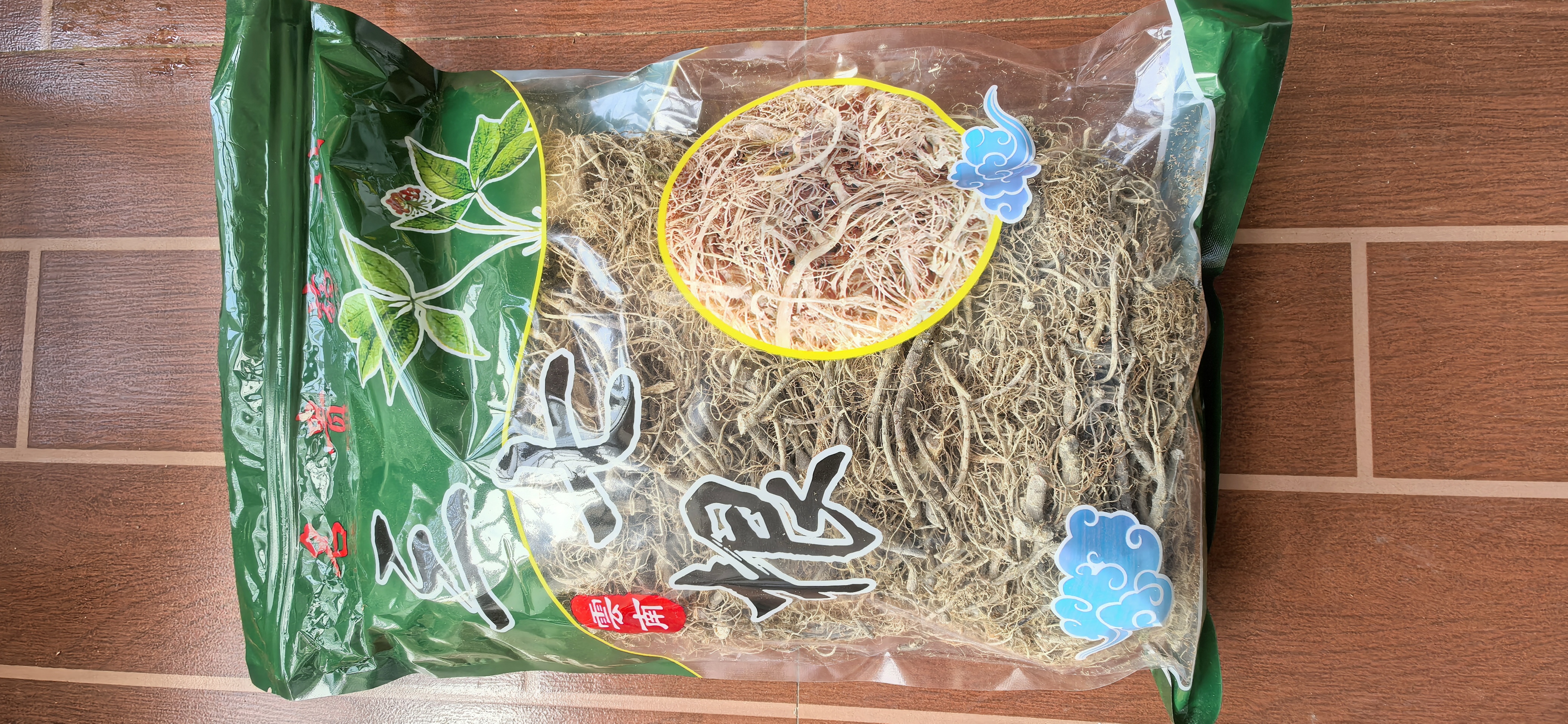 云南文山三七根，可煲汤炖鸡传统滋养补品