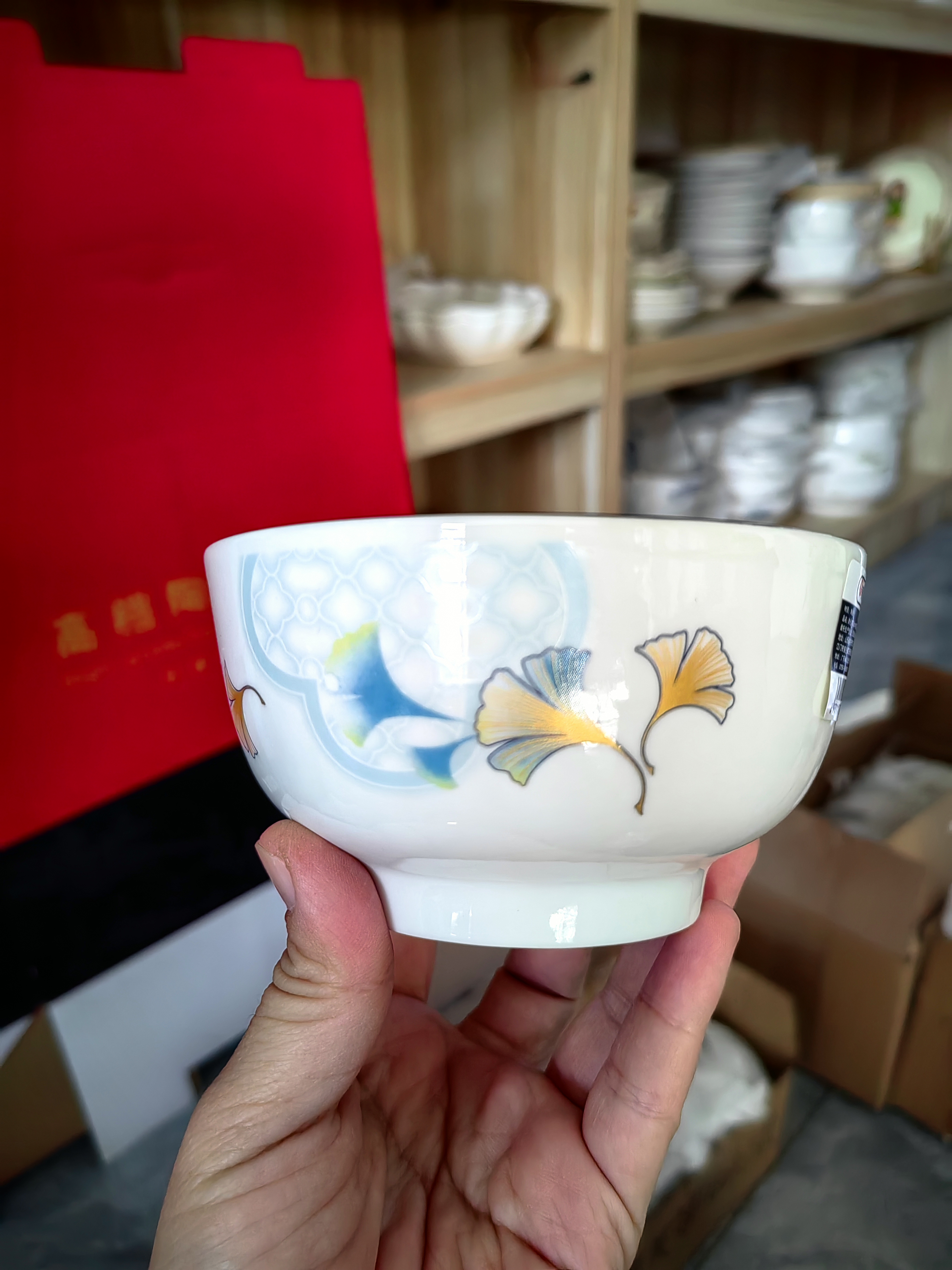 【10只装】水中芙蓉4.5护边碗新骨瓷釉下彩米饭碗