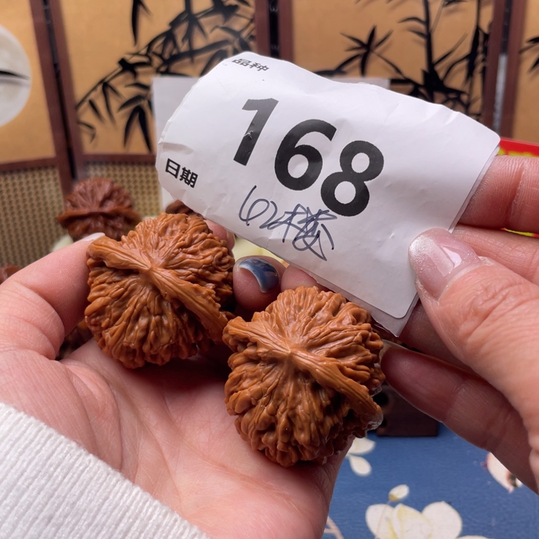 文玩核桃把件168号42楼