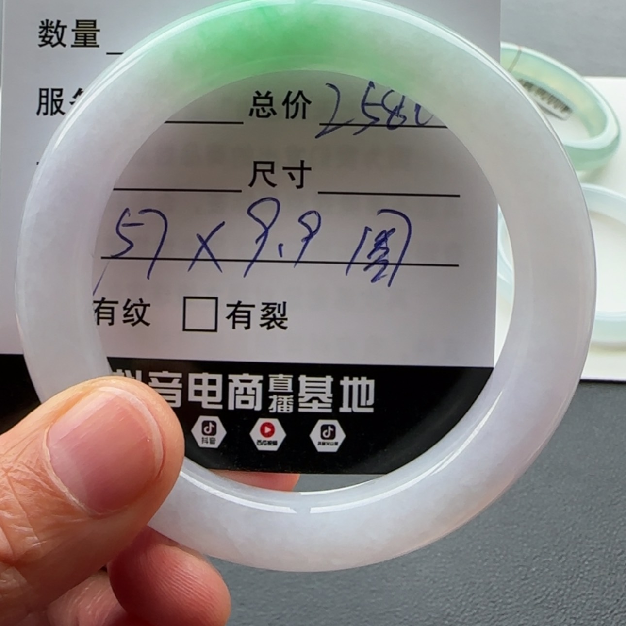 【闪购商品】未镶嵌手镯翡翠林*言天然翡翠手镯