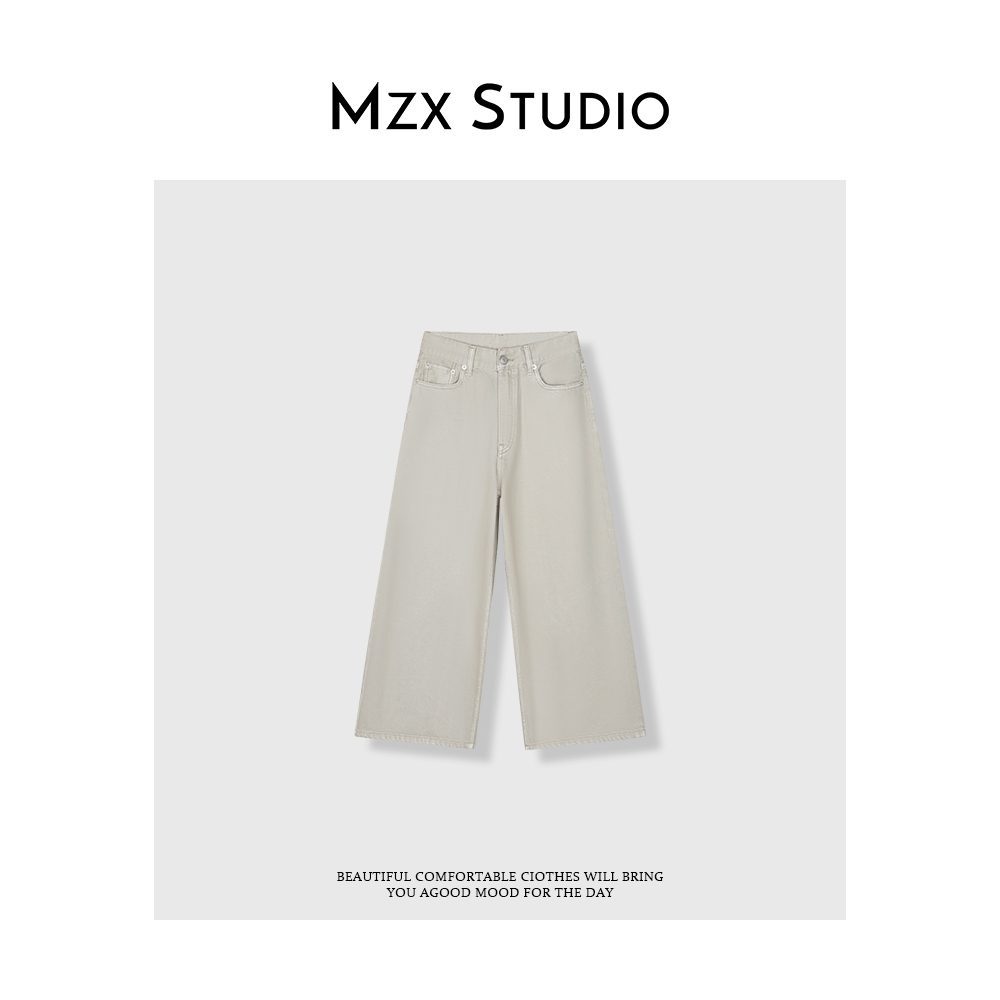 MZX 夏季简约百搭全棉浅卡其直筒阔腿九分裤裤子 KZ8617-R