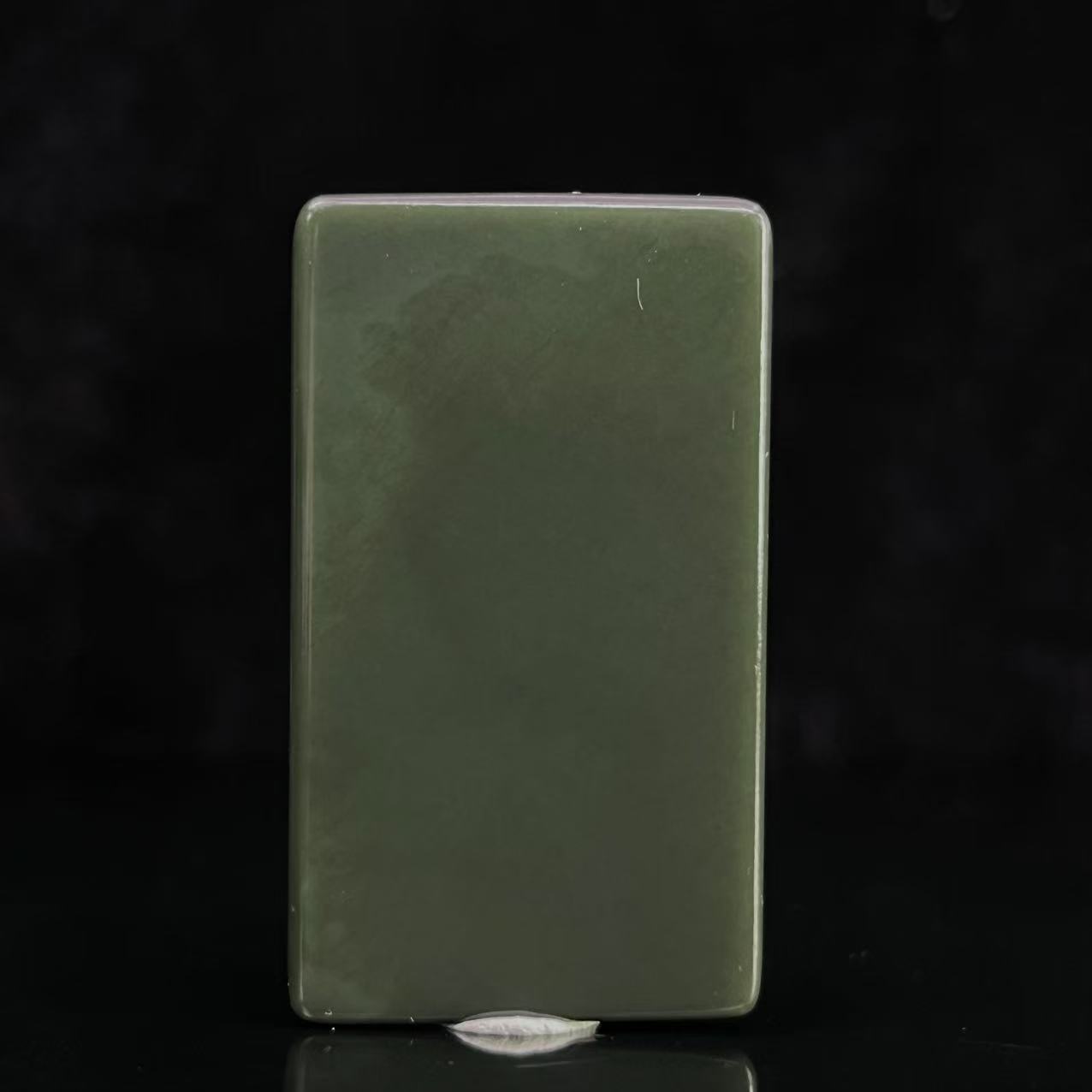 A645 和田玉吊坠 XK931305