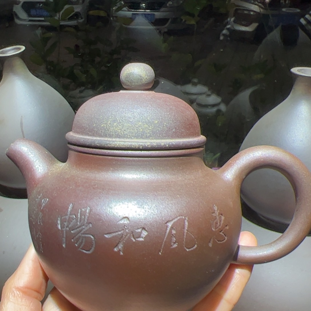 贵台龙窑柴烧坭兴陶29