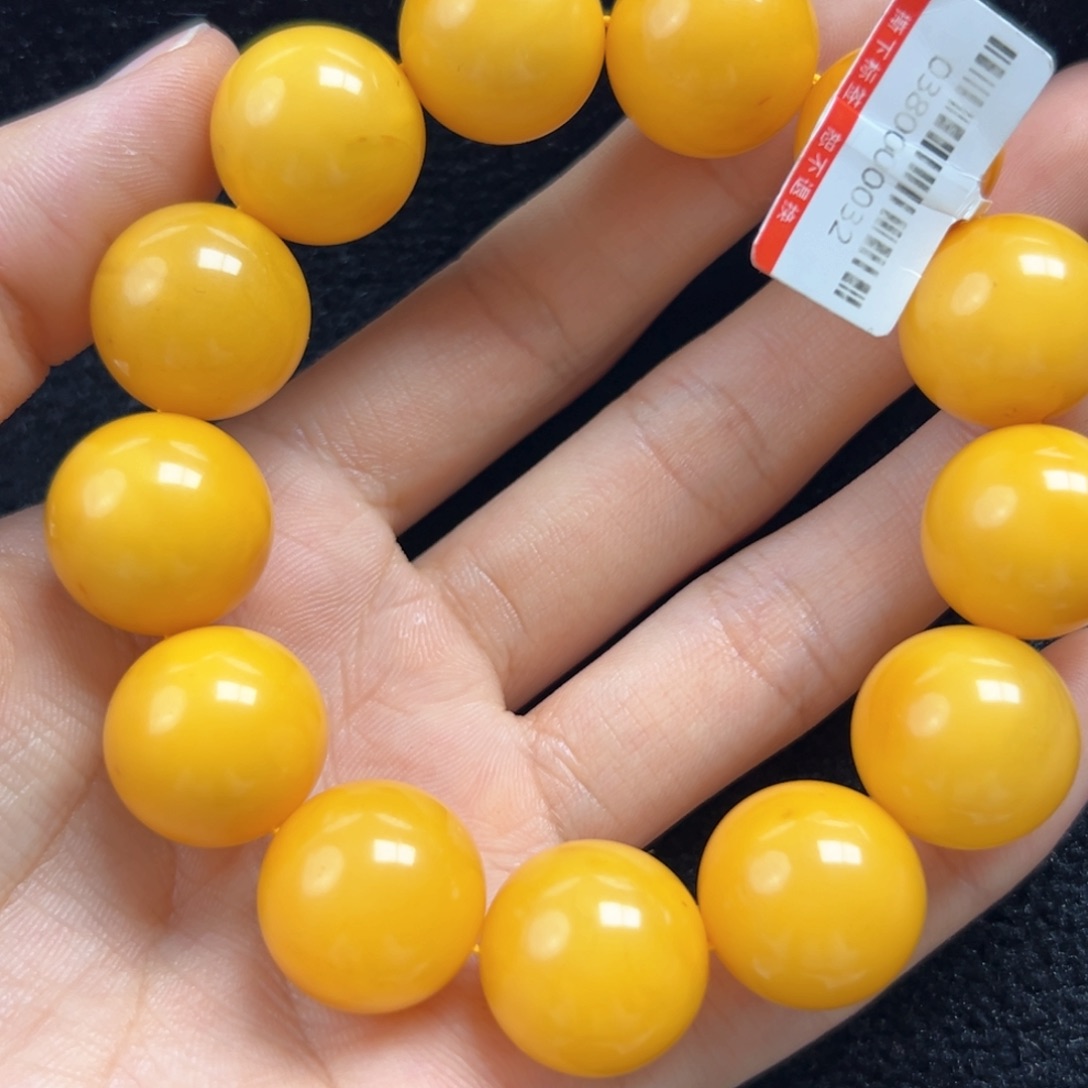 未镶嵌琥珀珠宝奇石