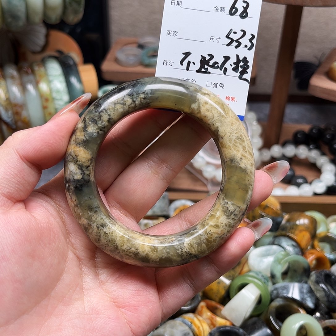 蛇纹石玉合金手镯