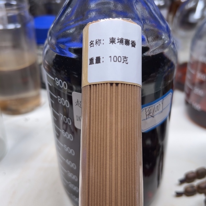 沉香沉香碎屑柬埔线香100g