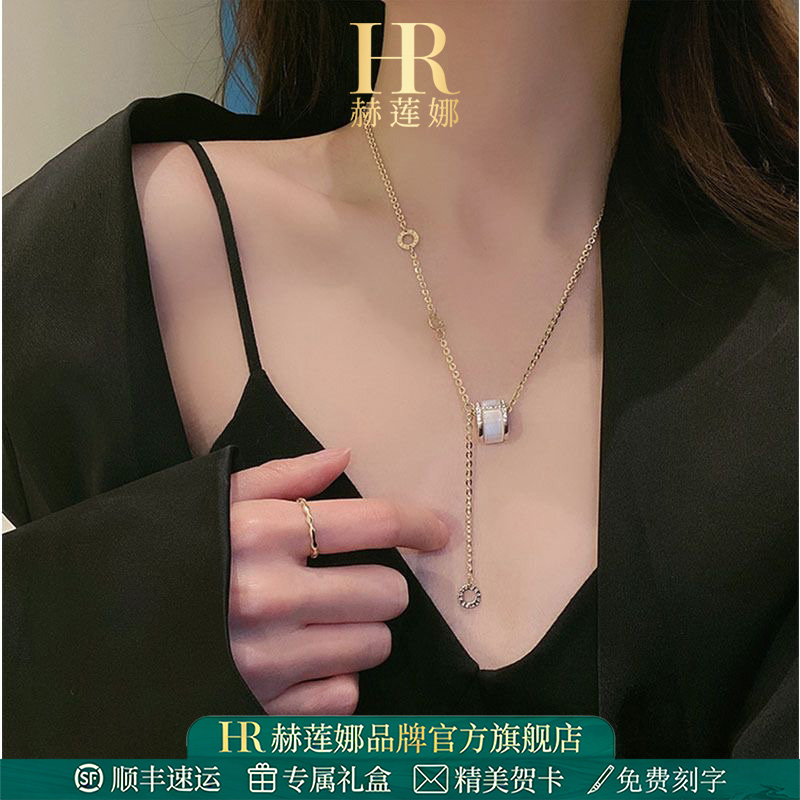 HR赫莲娜小蛮腰项链女款简约时尚ins银锁骨链女生日礼物送女生商品图