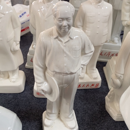 用***6瓷片陶瓷艺术作品欣赏
