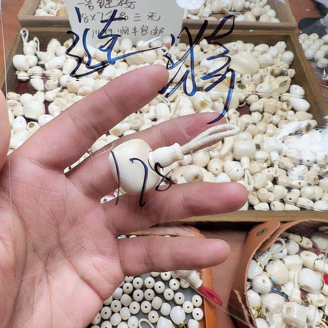 涟***皆猛犸牙卡21分体三通
