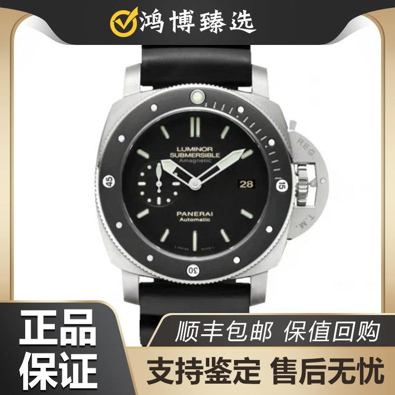99新 Panerai/沛纳海  PAM00389/47mm/钛金属/机械/男表