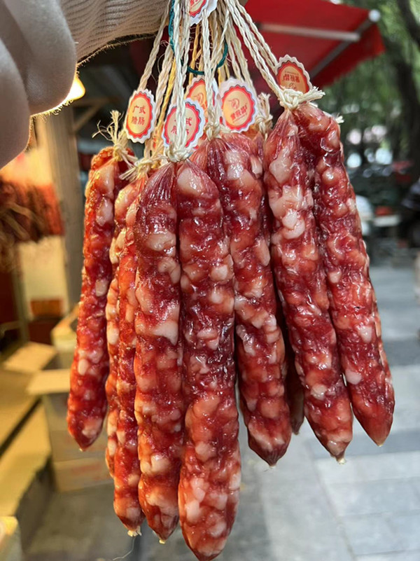 中山黄圃腊肠 酒香甜口  广式腊味