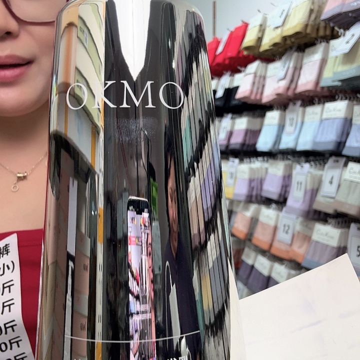 Okmo 洗发水 一瓶